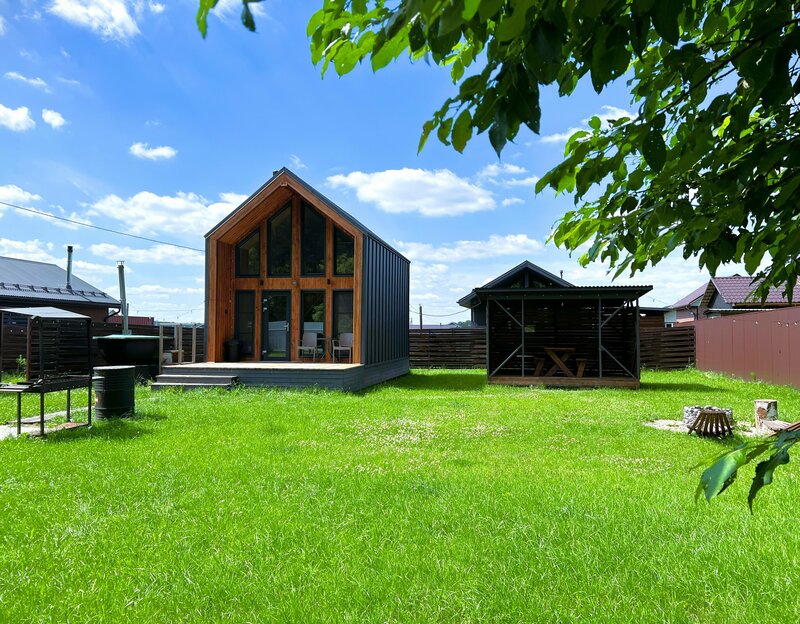 Holiday House — фото 1
