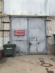 SpetsZnak-NN (Gordeevskaya Street, 59Ак15), publicidad exterior