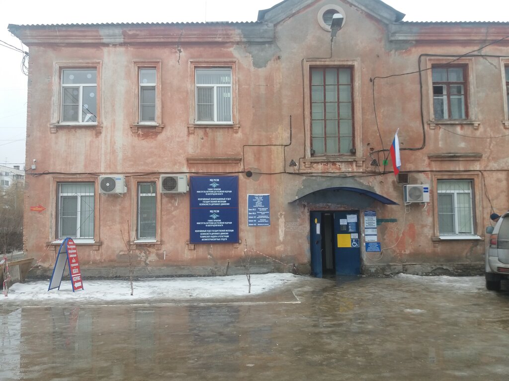 Traffic police ОГИБДД ТН и РАМТС Управления МВД России по г. Волгоград, Volgograd, photo