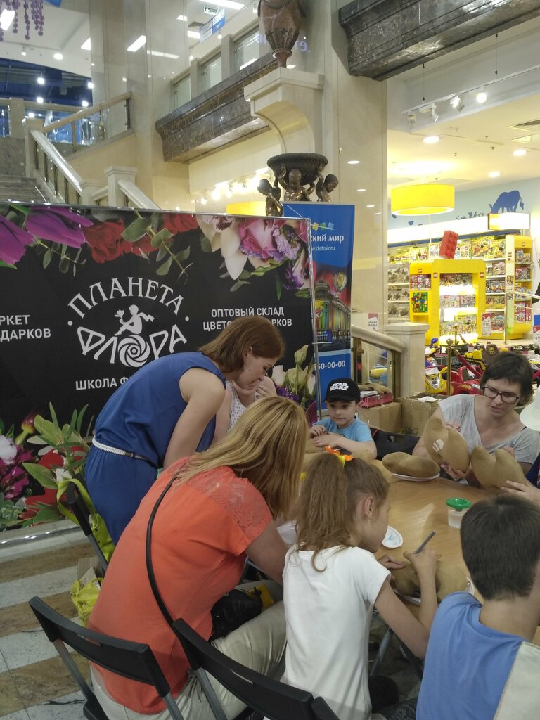Планета Флора, магазин цветов, Луговая ул., 47А, Пушкино - Яндекс Карты