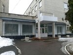 Курская городская больница № 2, отделение гипербарической оксигенации (Dzerzhinsky Street, 81), department of the hospital