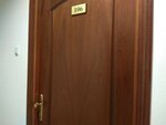 РН-Ойл (Bogdana Khmelnitskogo Street, 86), lubricants