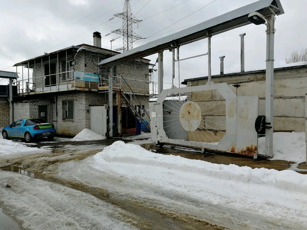 Garage cooperative Солнечный, Odincovo, photo