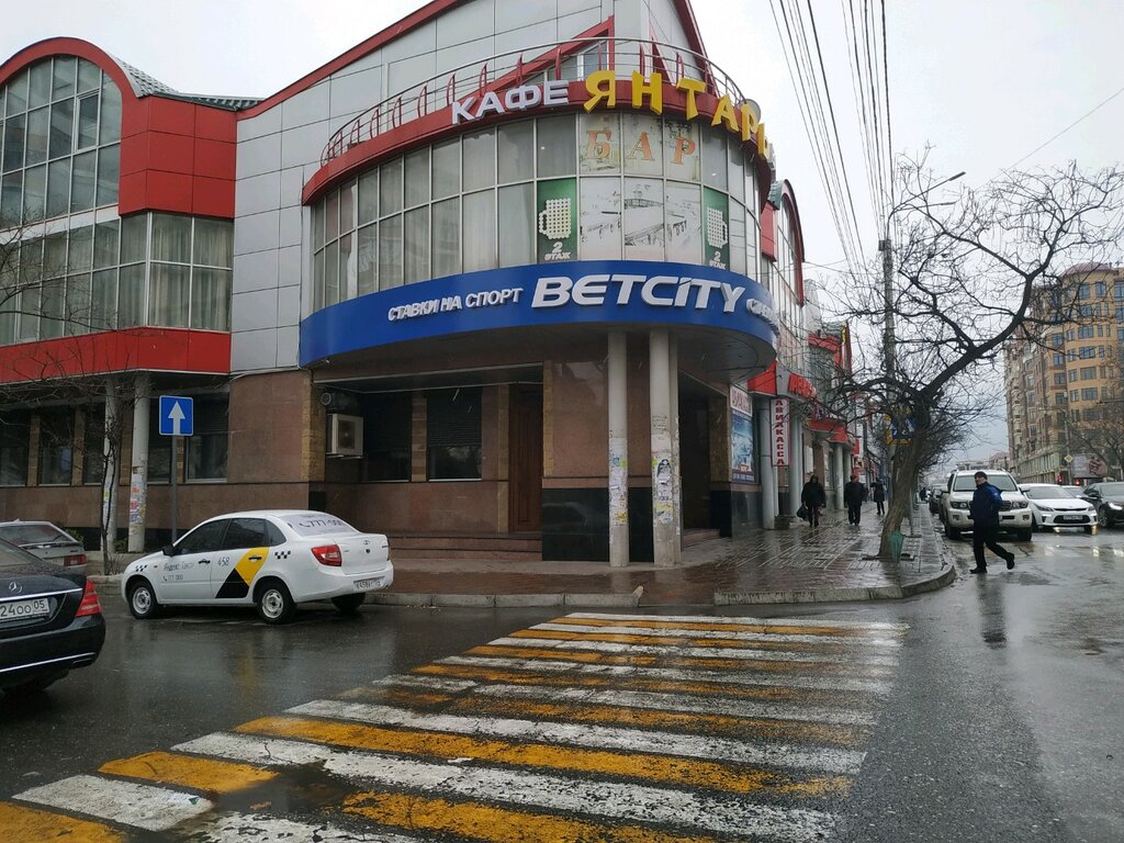 Багратион ул дахадаева 31 махачкала фото Permanently closed: Betcity, bookmakers, Republic of Daghestan, Makhachkala, Dak