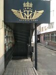 TM BarberShop (Abdullah Rozybakiev Street, 113), barbería