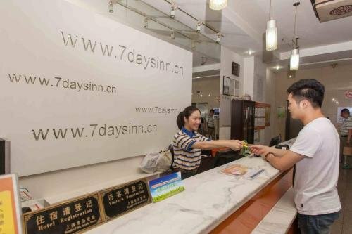 Гостиница 7 Days Inn Huaian North Chengde Road Darunfa Branch в Хуайане