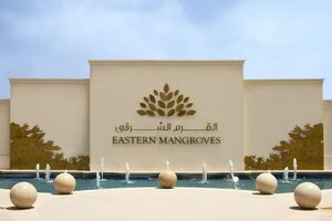 Anantara Eastern Mangroves Abu Dhabi