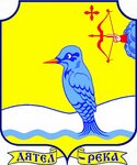 Logotipo