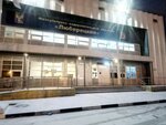 Фехтование на рапирах (8 Marta Street, 6А), sports club