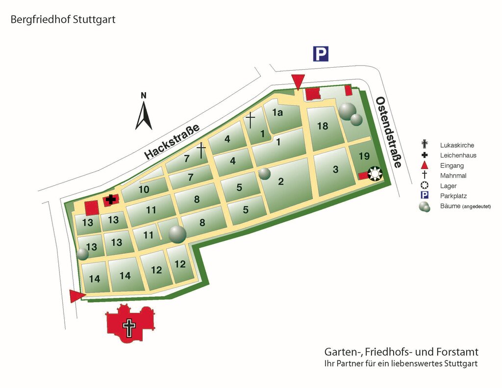 Кладбище лесное минск схема