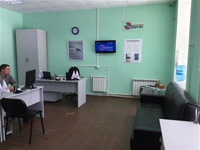 Auto parts and auto goods store Exist.ru, Kovrov, photo