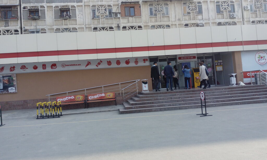 Supermarket Korzinka, Toshkent, foto