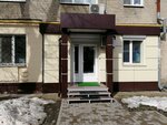Print-Club (ulitsa Bakunina, 6), printing house