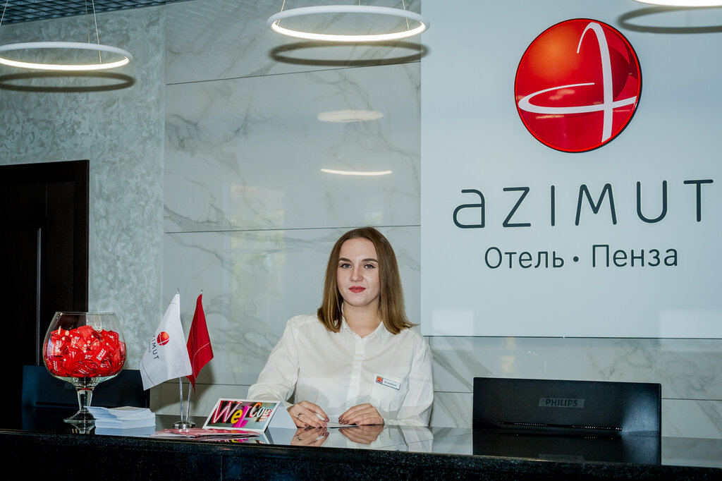 Азимут пенза фото AZIMUT Отель Пенза, гостиница, просп. Строителей, 39В, Пенза - Яндекс Карты