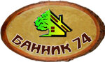 Bannik74 (Sverdlovskiy Avenue, 32/2), goods for bath and sauna