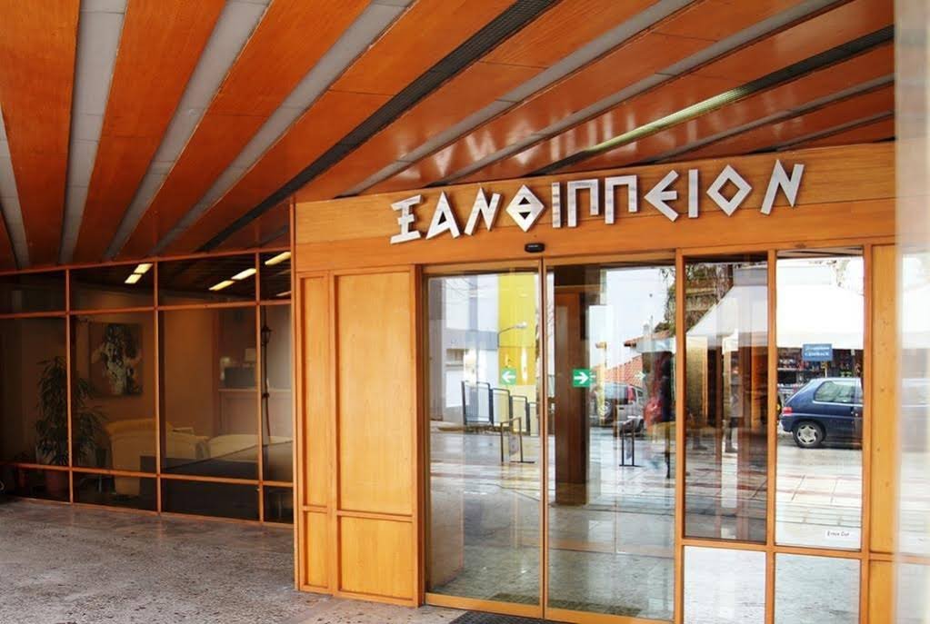 Фото Hotel Xanthippion