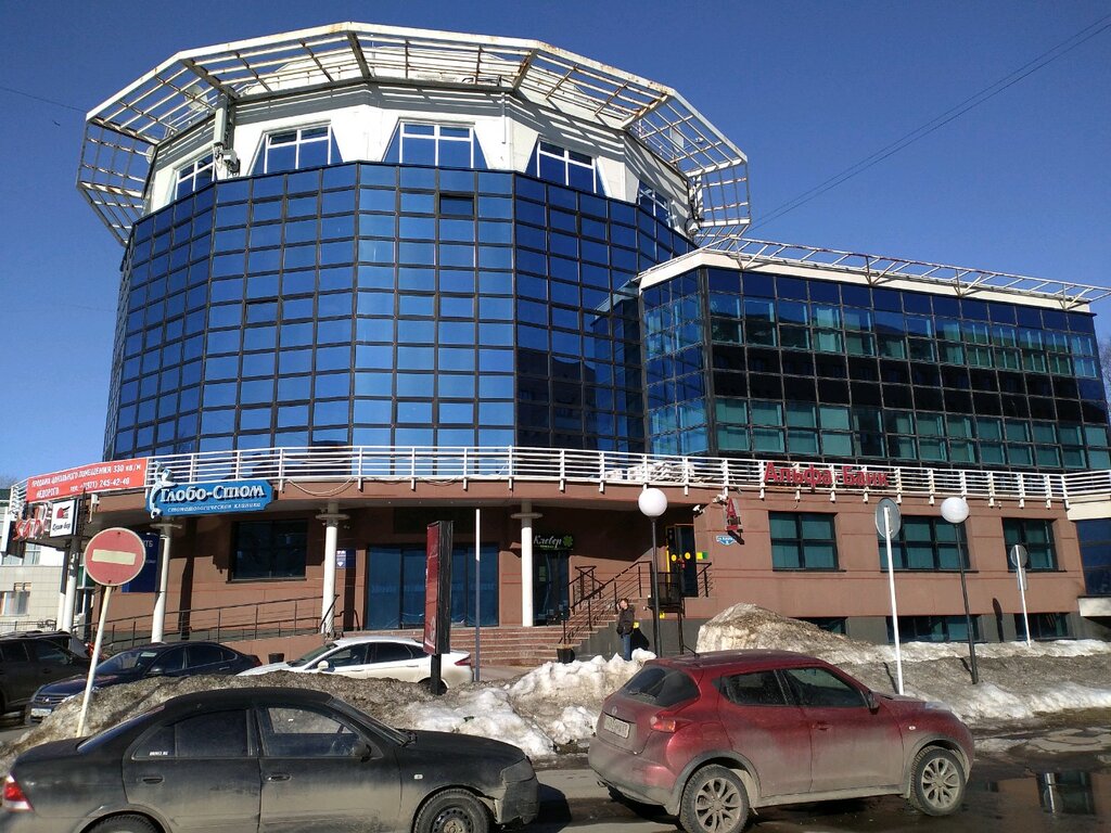 Банкомат Балтийского Банка - улица Карла Маркса 15 в Архангельске: валюта, графи