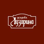Усадьба Лузарина
