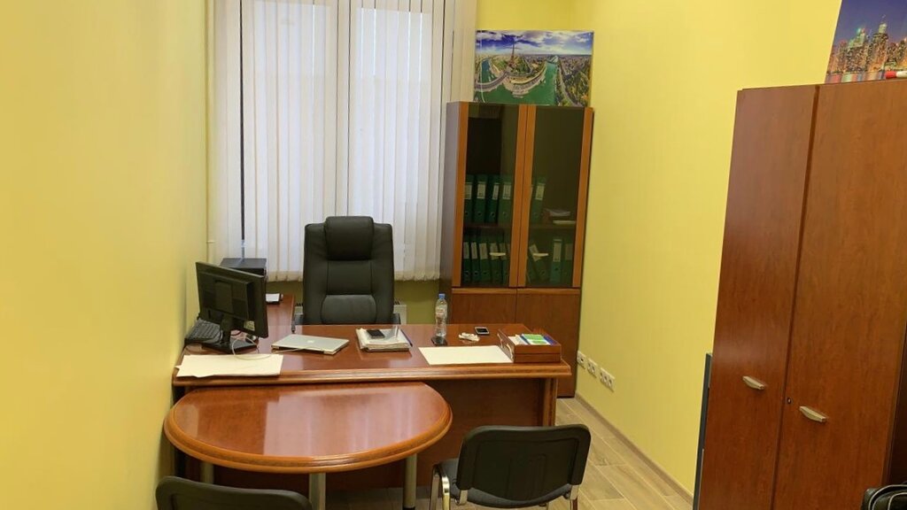 Peritaje Mezhregionalny tsentr sudebnoy meditsiny i kriminalistiki, , foto