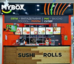Mybox (Moskovskaya ulitsa, 67), restaurant