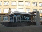 Учебный корпус № 1 (ulitsa imeni Yu.A. Gagarina, 1), college