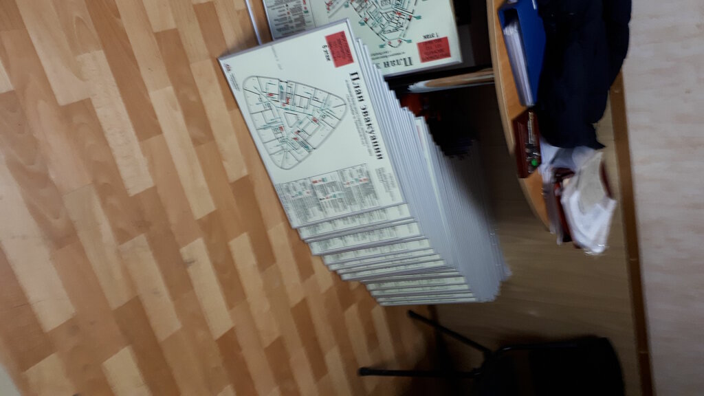 Fire safety systems Plan Evakuacii, Saint Petersburg, photo