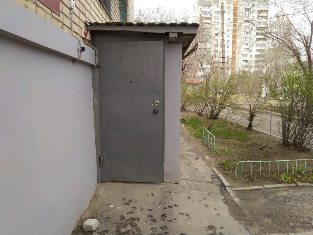 Семейный психологический центр Консультационный центр для молодых семей, Волгоград, фото