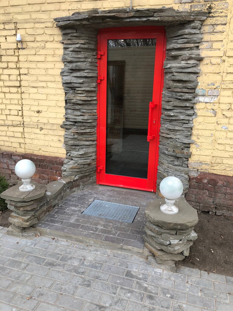 Двери Аллегро, Москва, фото