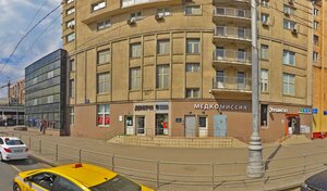 Адрес Ремонт очистителей и увлажнителей