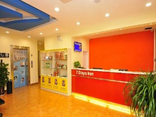Гостиница 7 Days Inn Zibo Dongsi Road Shengshi Xincheng Branch в Цзыбо