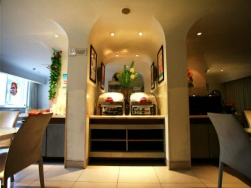 Hotel JinJiang Inn Chengdu Tiyu Xueyuan, Chengdu, photo