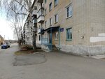 Vserossiyskoye obshchestvo slepykh (ulitsa imeni P.G. Ilyina, 25) ، منظمات المجتمع
