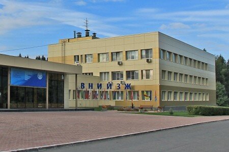 منظمة بحوث Federal Centre for Animal Health ، ، صورة