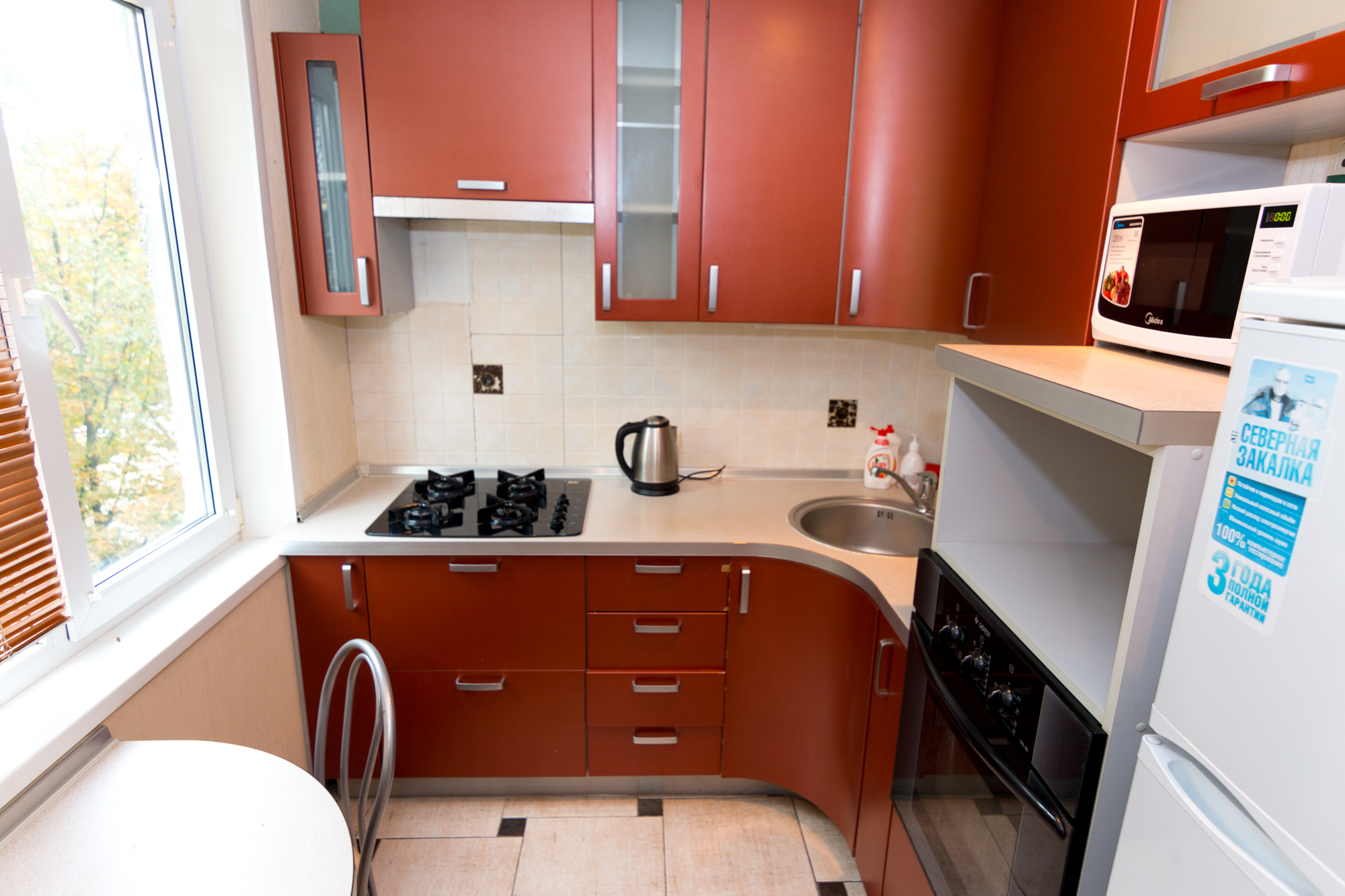 Фото ДоброОтель