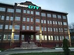 GreenTeam (Boldina Street, 98Б/2), landscape design