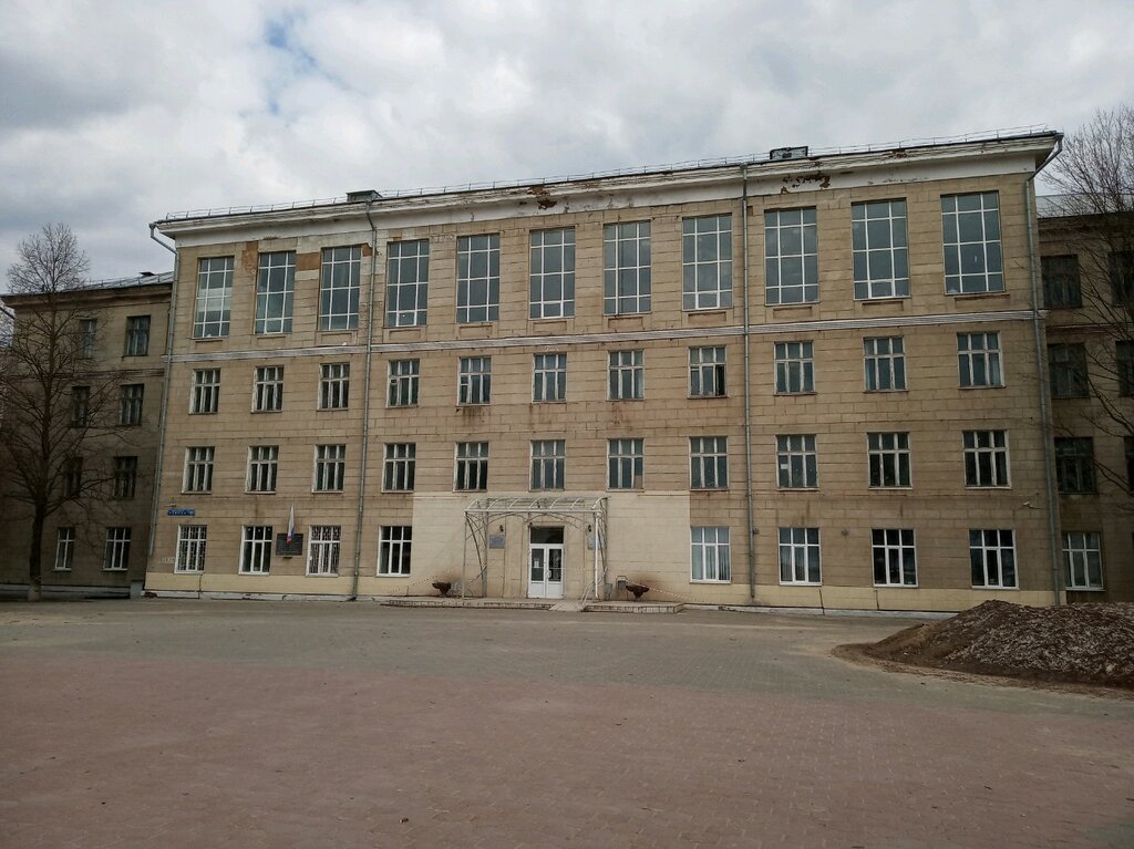 Education infrastructure ТГПУ им. Л. Н. Толстого, Факультет физической культуры, Tula, photo