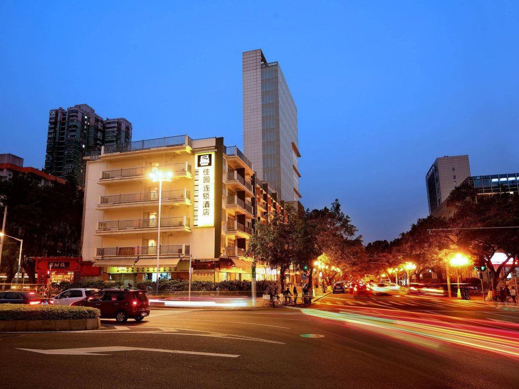 Фото Garden Inn Yanjiang East Road Branch