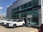 Фото 2 ВИСТ-Актив официальный дилер Mitsubishi