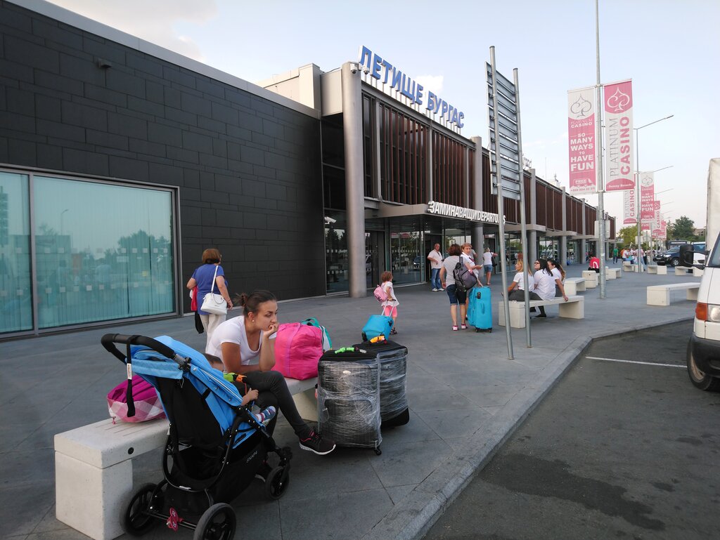 Airport Burgas Airport, Bulgaria, photo