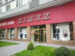 Kimex (Zhibek Zholy Avenue, 104), zapatería