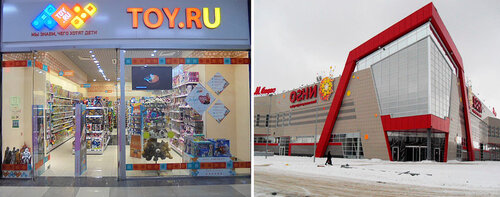 Детские игрушки и игры Toy.ru, Барнаул, фото