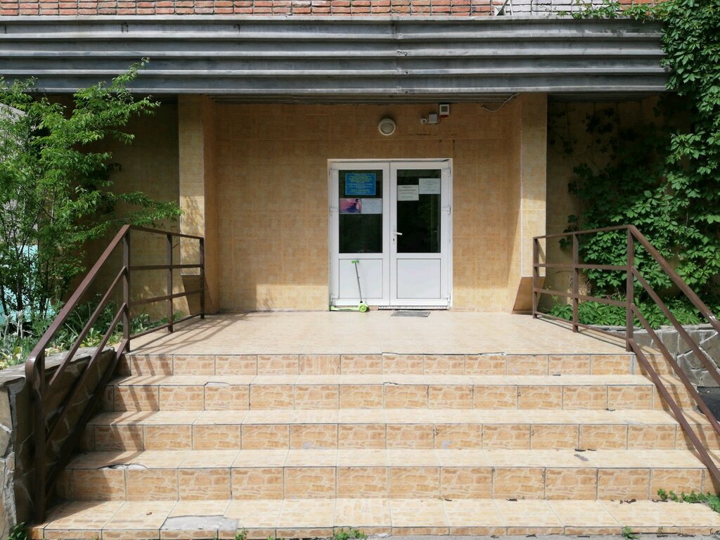 Club for children and teenagers Sovremennik Children's Club, Rostov‑na‑Donu, photo