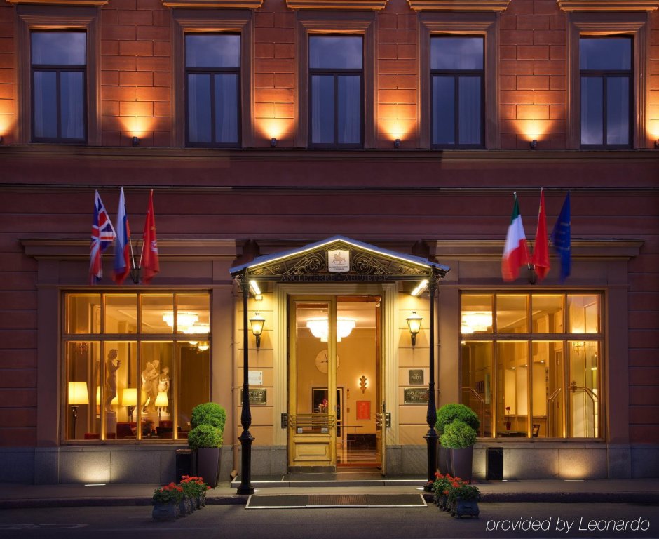 Фото отеля 2