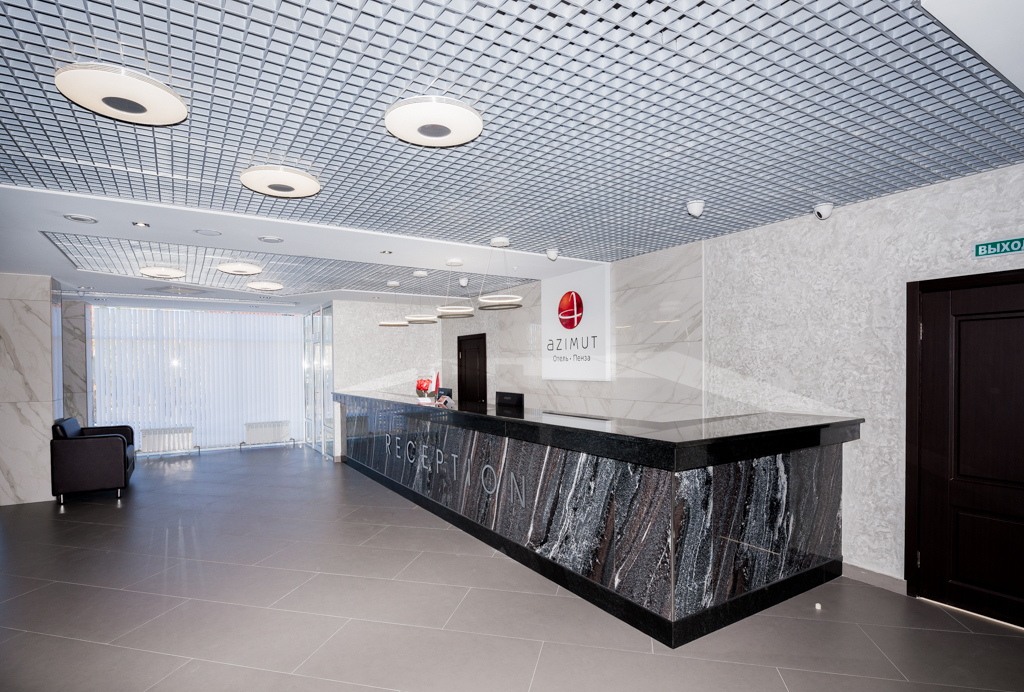 Фото Azimut Отель Пенза