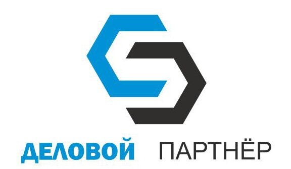 Деловой Партнер