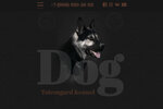 Kennel Totemguard (No:2, mikrorayon Zapadny, rabochiy posyolok Oktyabrskiy), evcil hayvan yetiştiricileri  Moskova ve Moskovskaya oblastından