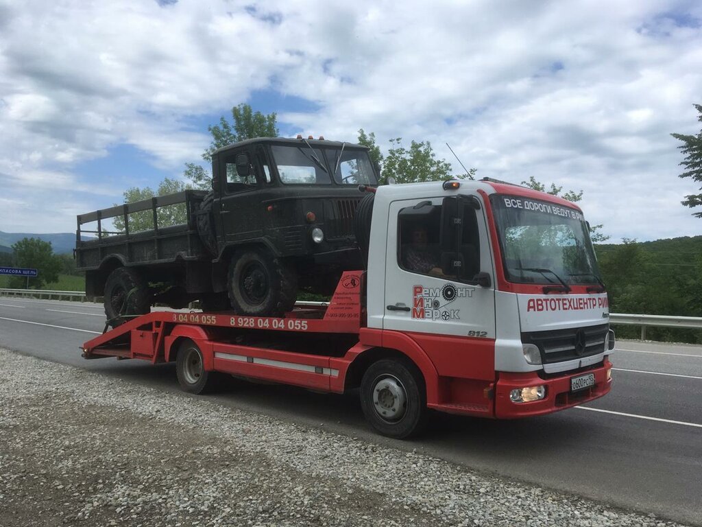 Auto technical assistance, car evacuation Tekhtsentr Rim, Krasnodar Krai, photo
