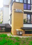 Briolin (Rodionovskaya Street, 18), salón de belleza