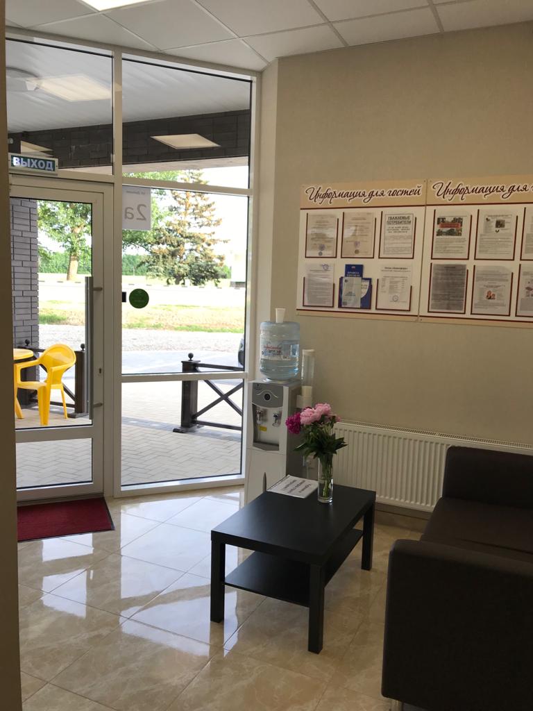 Фото Атмосфера