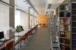Biblioteka № 1 (Korneeva Street, 6), biblioteca